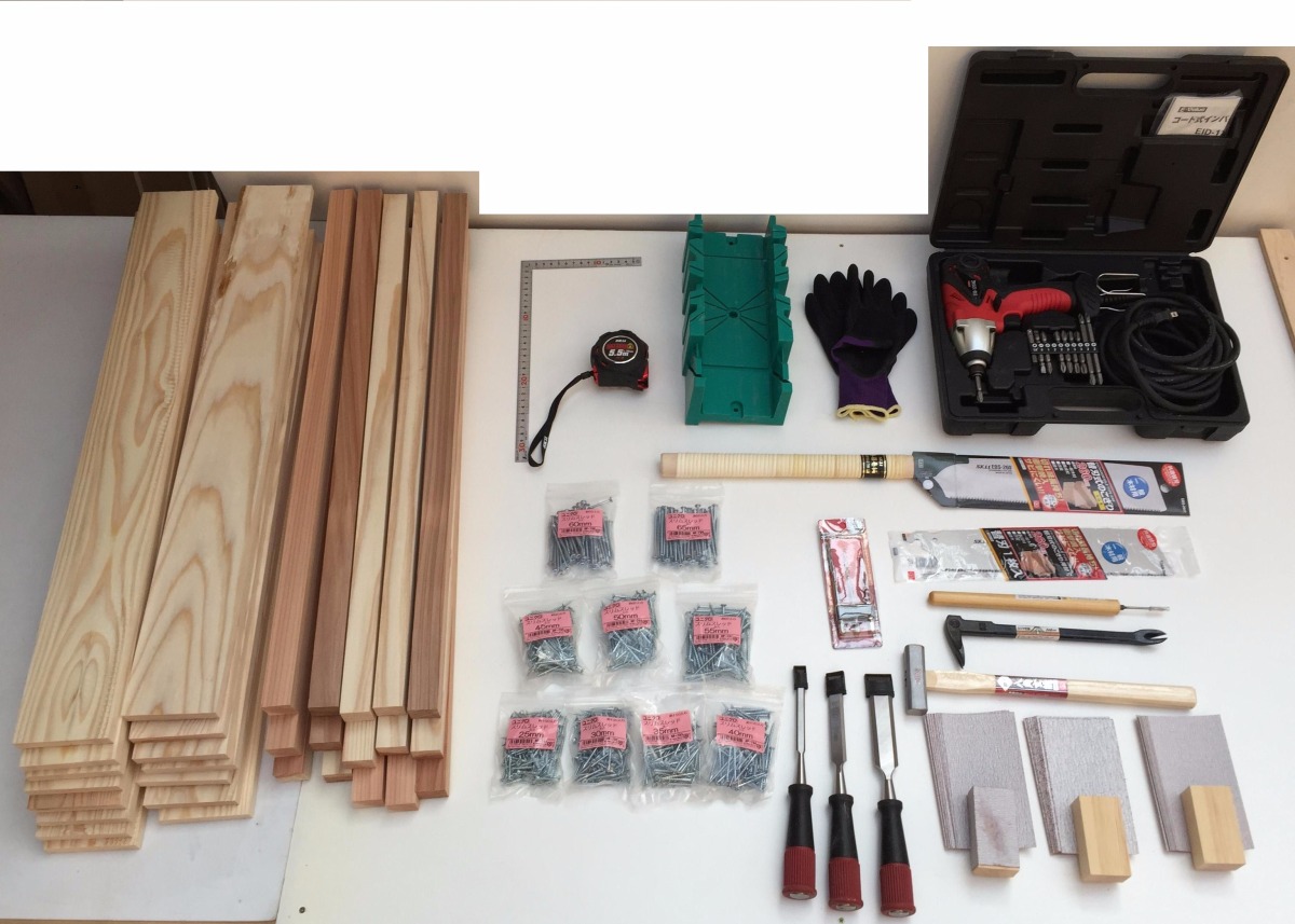 工具をもっと使いやすく！DIYで作る工具箱・工具棚の実例集RoomClip mag暮らしとインテリアのwebマガジン