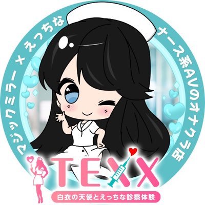 三原さんスタッフインタビュー｜TEXX 新栄｜新栄オナクラ・手コキ｜【はじめての風俗アルバイト（はじ風）】