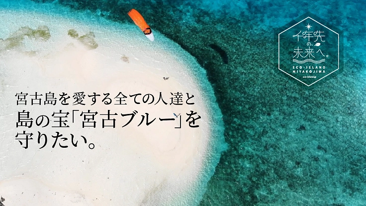 居酒屋「でいりぐち」 宮古飲み3日目 西里通り :