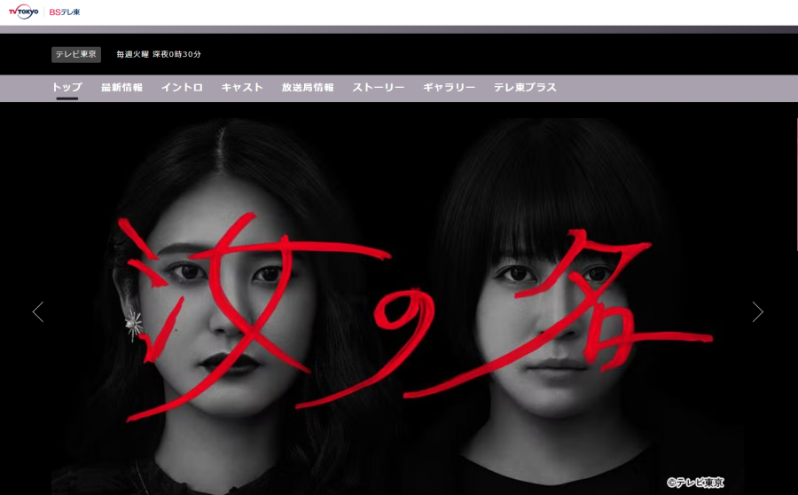 梶裕貴アニメキャラ・プロフィール・出演情報・最新情報まとめアニメイトタイムズ