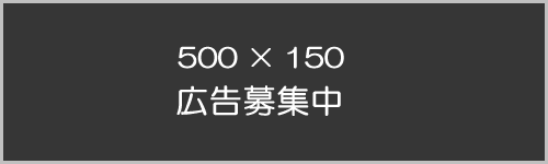 2024年12月】立川・八王子・町田のアナル風俗とフェチ系風俗の人気ランキング｜アナルマニアックス