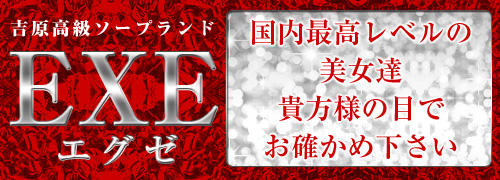 絵はがき〈「竹久夢二 木版貼り交ぜ 千代紙」より〉竹久夢二京都便利堂オンラインショップ