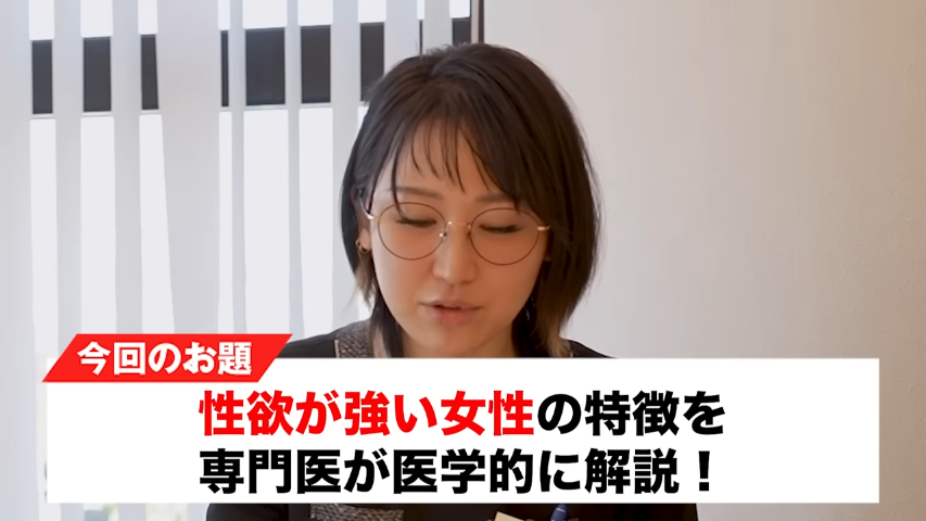 もしかしてうつ病？ うつ病の初期症状や職場でとる行動を解説 | キズキビジネスカレッジ