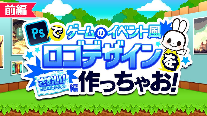 OpenAI「Sora 2」、任天堂ゲームや日本のアニメキャラを声まで再現 著作権問題で波乱かエキスパートトピ 多根清史- エキスパート -Yahoo!ニュース