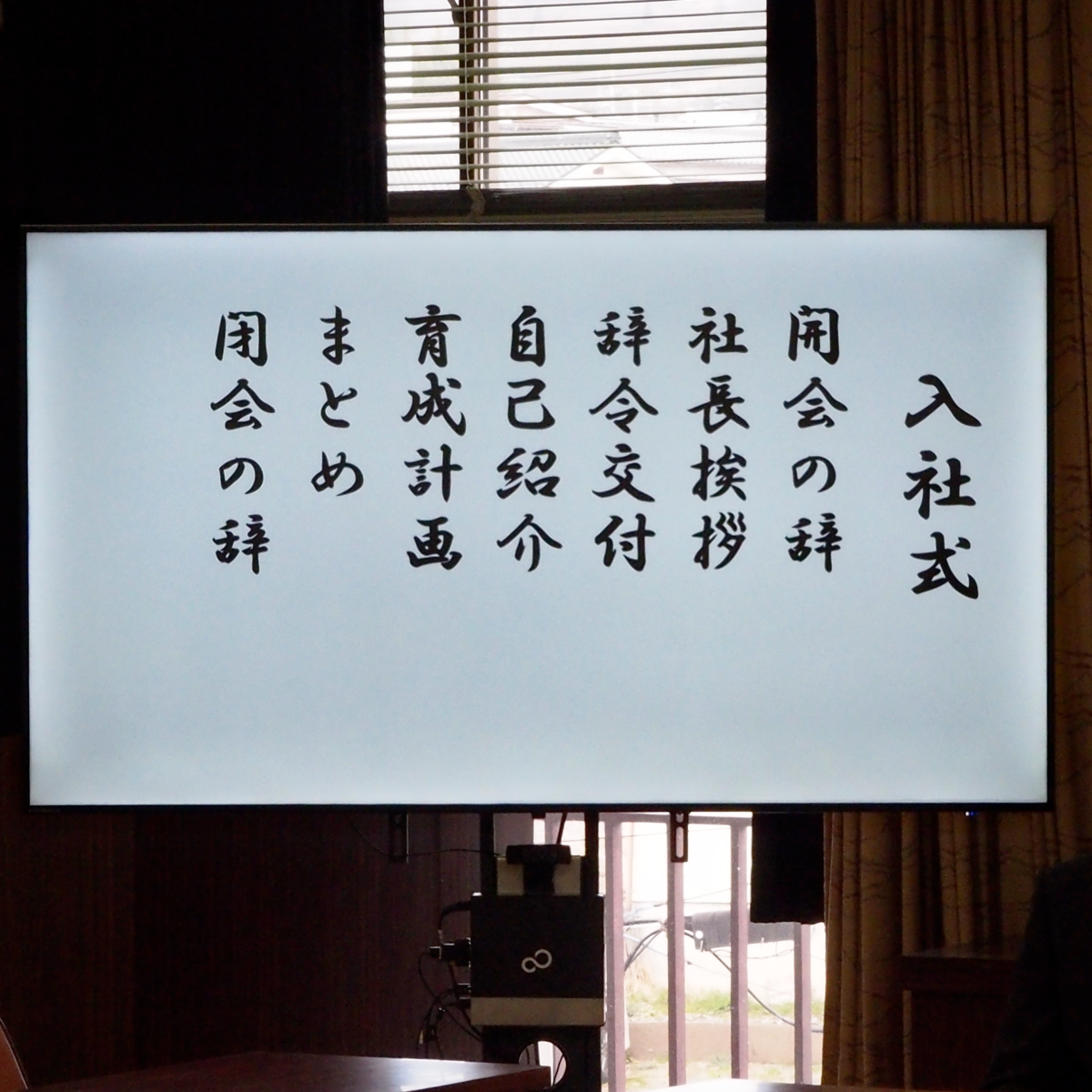 初めまして」の挨拶メール、ビジネスでの書き方・文例とマナーメールワイズ式 お役立ちコラム