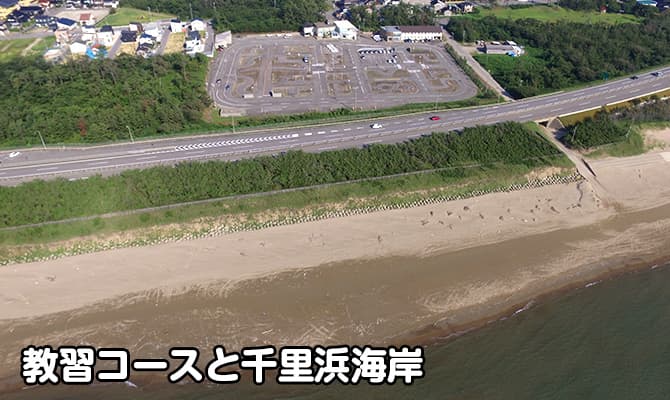 ビジネスホテルやまぐち | 能登の旅やお仕事に志賀町の旅館・ホテル