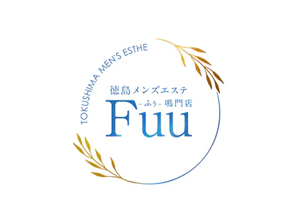 徳島メンズエステ Fuu-ふぅ- 鳴門店のメンズエステ求人情報 - エステラブワーク徳島