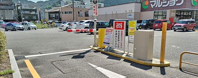 最大料金あり】タイムズ流川町周辺の時間貸駐車場 ｜タイムズ駐車場検索