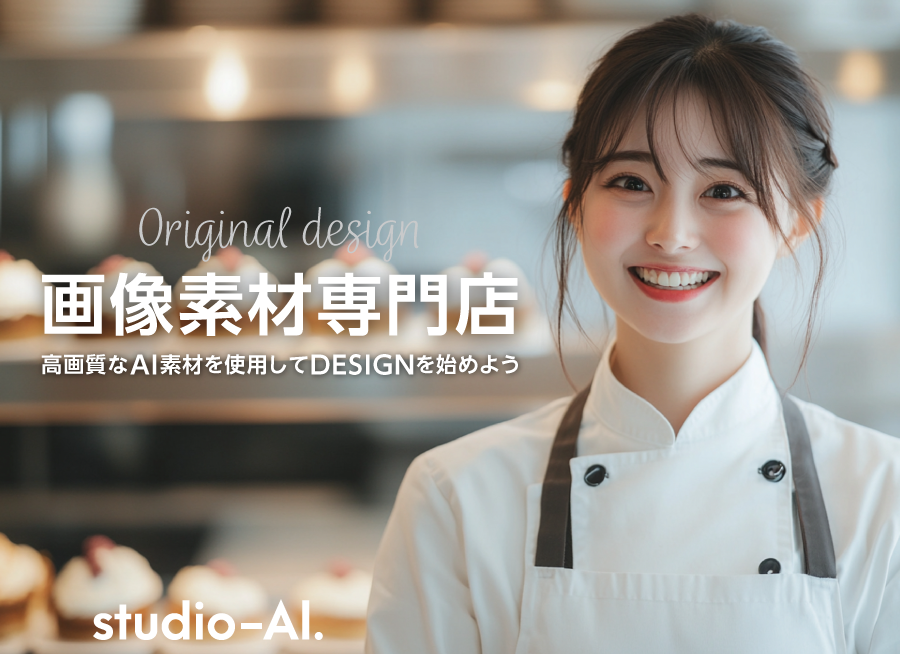 2025年最新版 PIXTAとは？サービス特徴・料金・使い方・比較まで徹底解説UIUX media