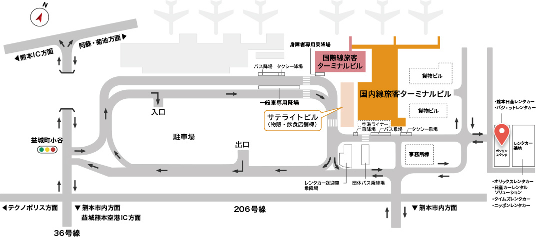 交通案内 | 熊本大学