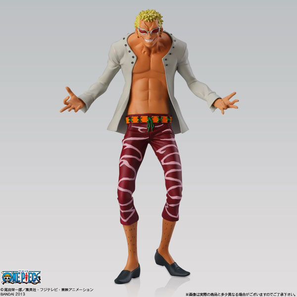 ワンピース ONE PIECE Donquixote Doflamingo