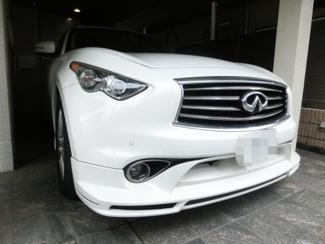 Infiniti ナンバー灯LED化 -