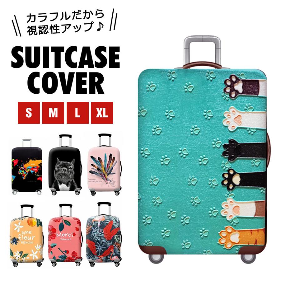 楽天市場 キャリーケース スーツケース キャリーバッグ 国産 日本製 キャリー トランクケース ブランド 2日 3日 4日 おしゃれ かわいい日本企業企画 軽量 丈夫 トランクケース TSA 国内旅行 海外旅行 MADE IN JAPAN 出張 研修 送料無料 保証 : キャリーケース 専門店MOIERG