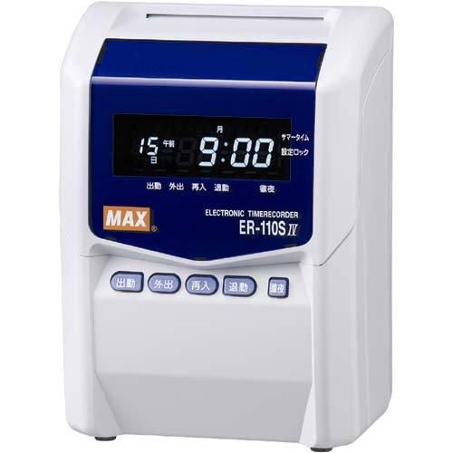 動作確認済ER-80S2CW電波時計式タイムカード30枚付マックスタイムレコーダー : 大 日 屋 - 通販 - Yahoo!ショッピング