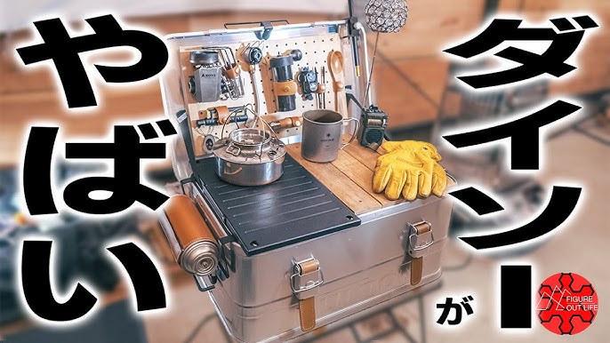 37 件の「アルミコンテナカスタム」や「コンテナ」のアイデアを見つけましょうチャックボックス、キャンプ用キッチン、キャンプ など