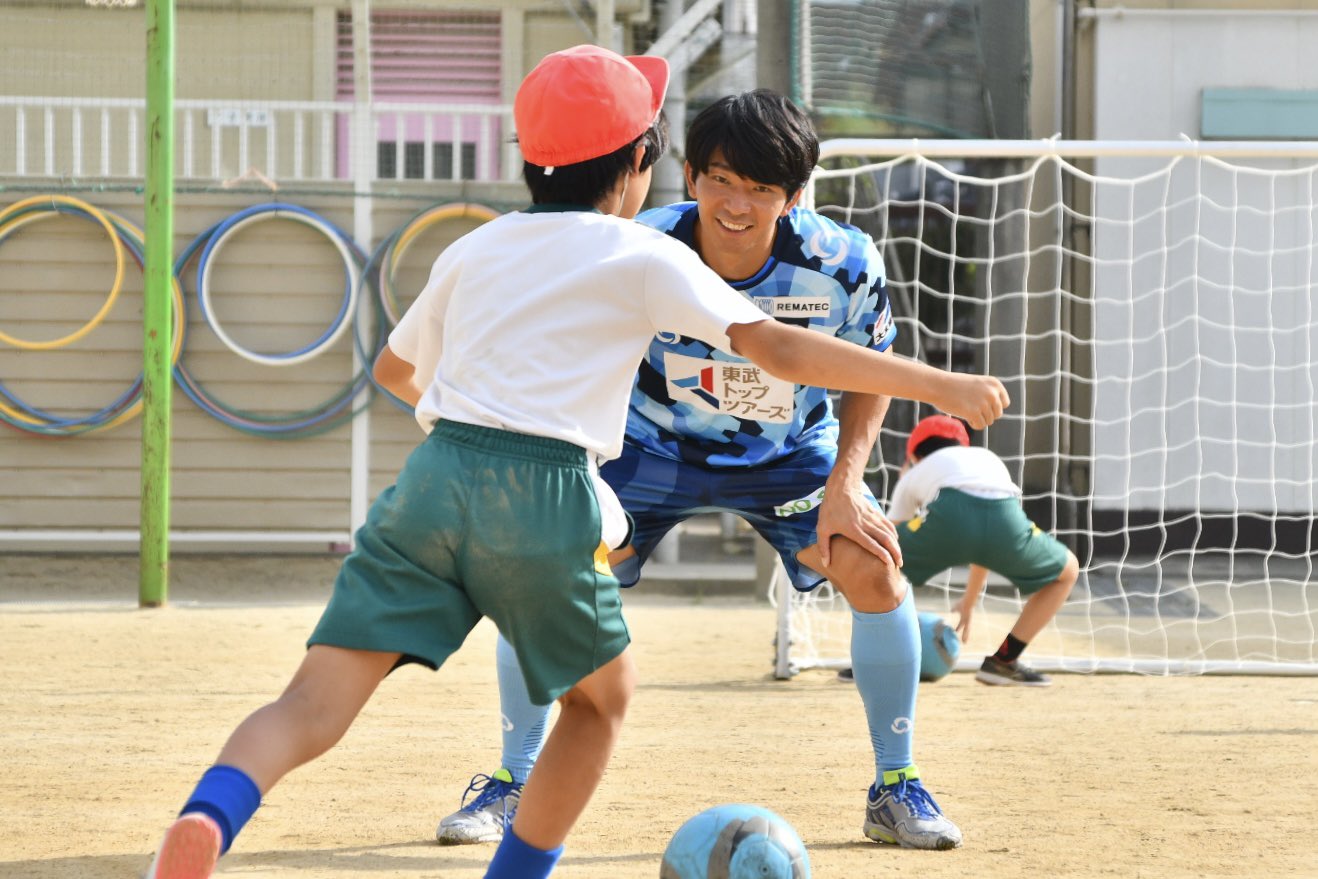 高井田東小学校／ホームメイト