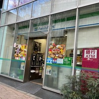 全国のご当地ランチパックが集合する「ランチパックショップTX秋葉原店」が明日閉店 - エルミタージュ秋葉原