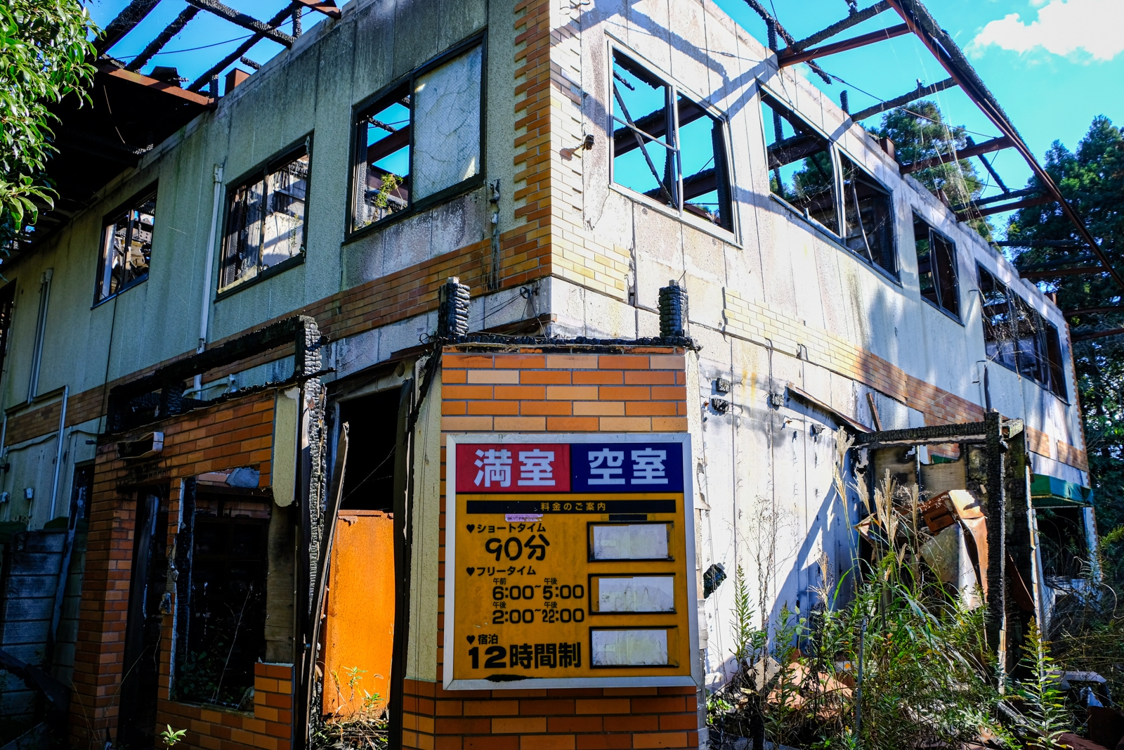 成田駅周辺でラブホテルってありますか？成田駅もしくは形成成田駅か - Yahoo!知恵袋