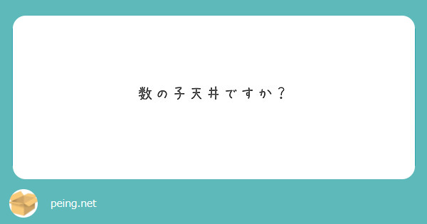 15.女性生殖器 (1)外陰部尖圭コンジローマ|病理コア画像