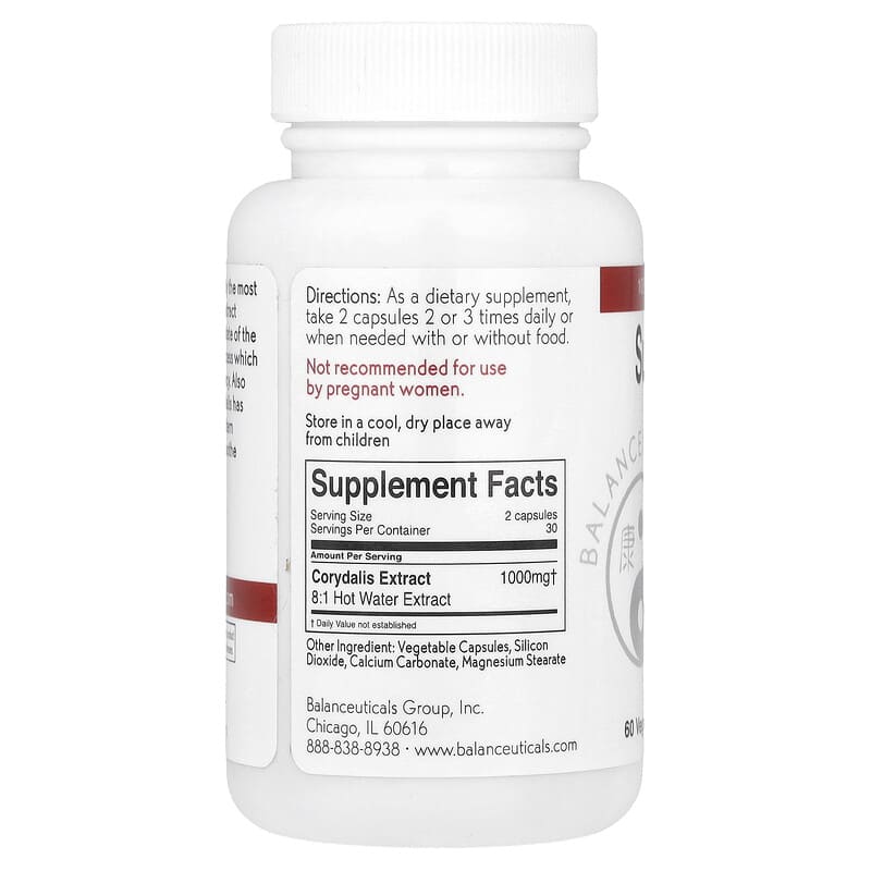 Super Corydalis™ スーパーコリダリス 、ベジカプセル60粒 1粒あたり500mg
