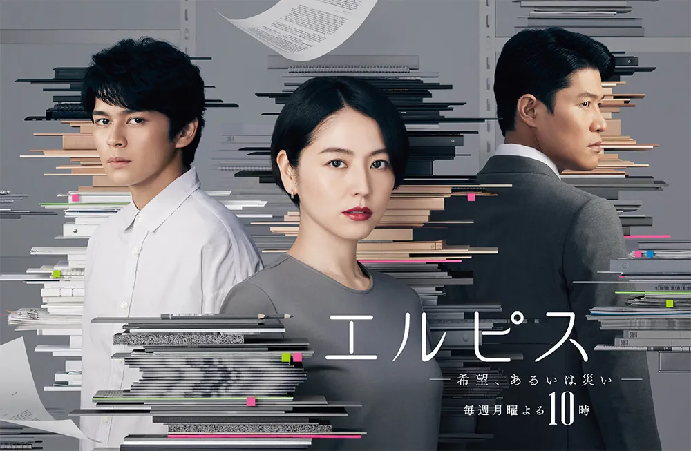 マスターピースポスターの歴史コカ・コーラジャパン