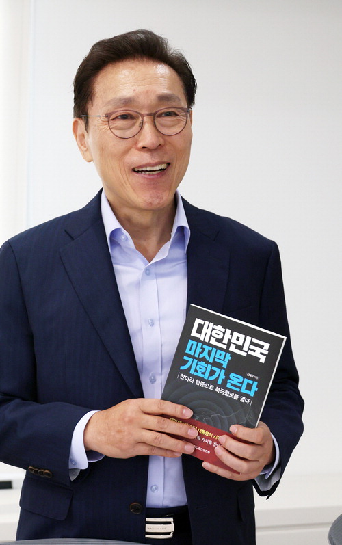 オットー・フォン・ビスマルク ドイツシヴィライゼーション：覇者の君臨 - wiki