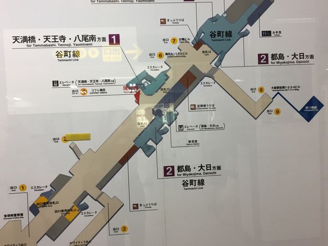 これで迷わない！「JR大阪駅」から「地下鉄谷町線・東梅田駅」への行き方 | でんちゃ！(T.H.Homepage)