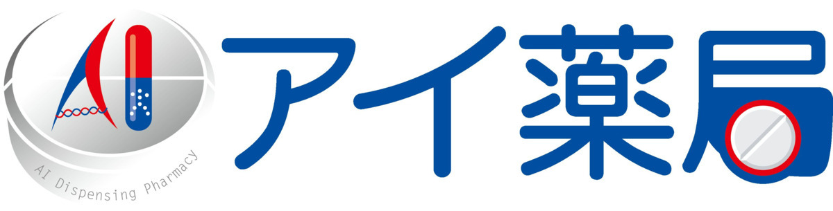 来来亭 総社店 (社員募集)の正社員求人情報 （総社市・店舗スタッフ） |