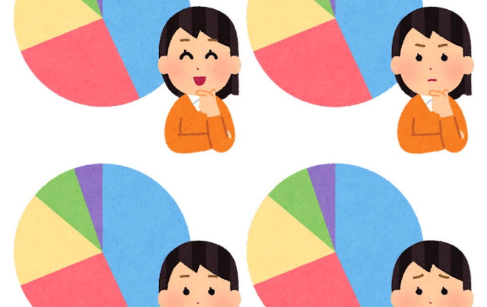 アンケートモニターイラスト無料イラスト・フリー素材なら「イラストAC」