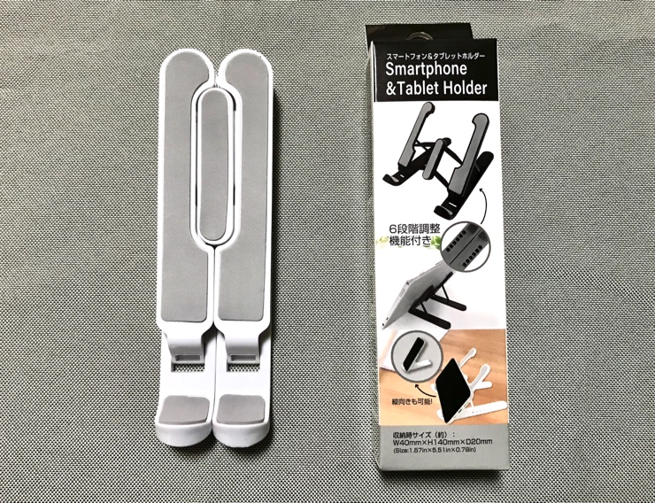 楽天市場 100 均 セリア オンライン ストア 車載用ホルダー・スタンドスマホ・タブレット・携帯電話用品 ：アクセサリー<車用品<車 用品・バイク用品の通販