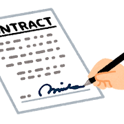 014_契約書を結ぶまでの実務プロセスほんじつのコンプラ