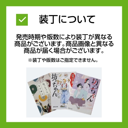 2023年 面白法人カヤック「10大ニュース」発表！面白法人カヤック