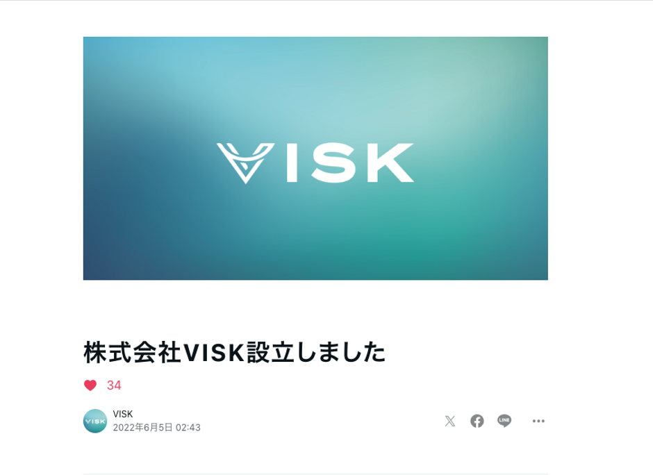 すき家 丼の上に、すきがいっぱい たまごを月に見立てた季節商品「月見すきやき牛丼」発売 特製ダレと具材が変わり、すき焼き感アップ！AERADIGITAL アエラデジタル