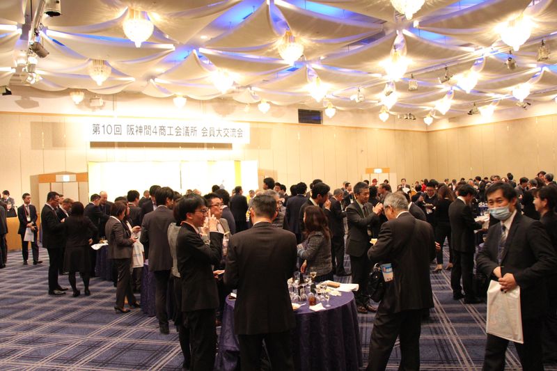 西宮商工会議所女性会