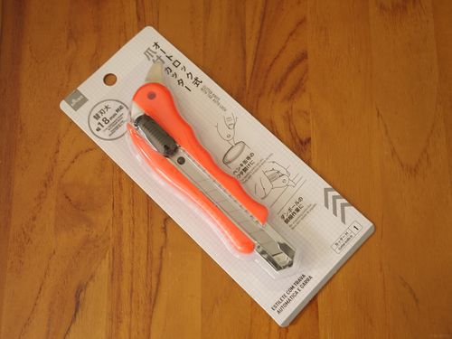 カッターナイフ 全長13cm 2本入100円ショップ 100円均一 100均一 100均 の通販はau PAY マーケット - 100円雑貨＆日用品卸−ＢＡＢＡＢＡau PAY マーケット－通販サイト