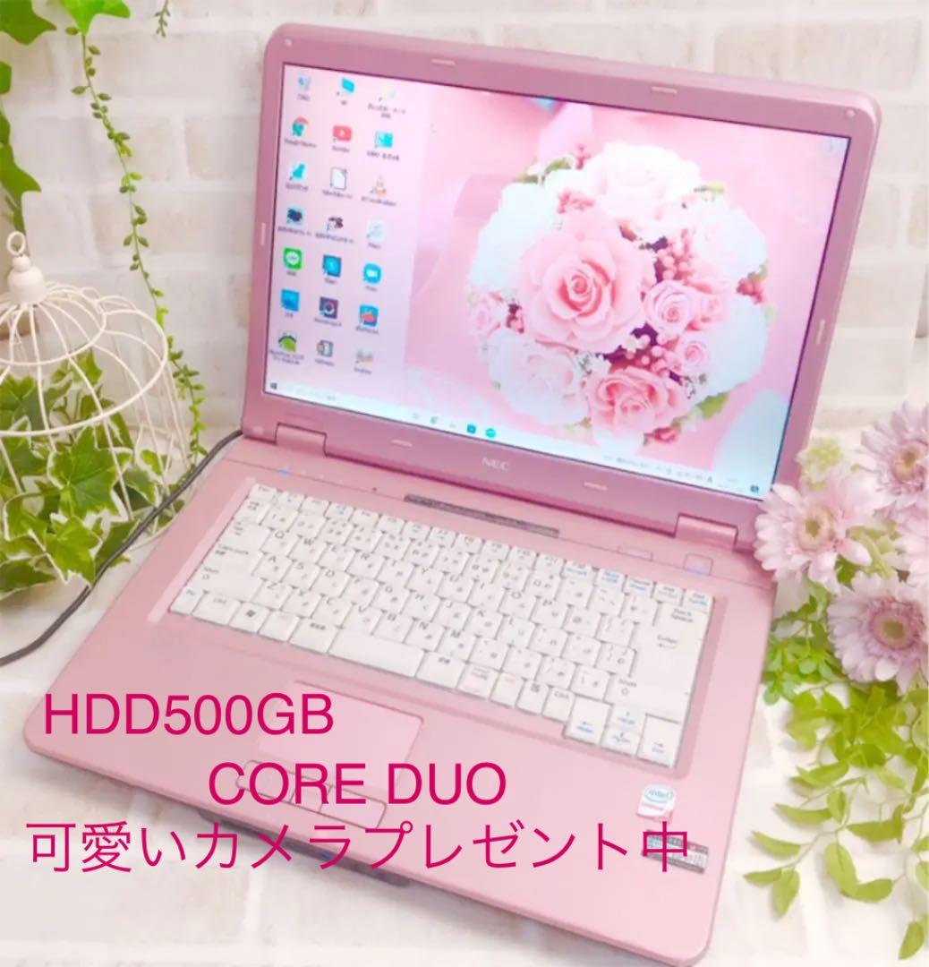 AmazonTAOHUA 子供玩具 ノートパソコンのおもちゃ 赤ちゃん おままごと ごっこ遊び 知育玩具 アナログノート 動画・ライト・音楽ノートパソコン玩具 学習玩具 知力啓発 かわいいシール付きL19*W15.7*H3.8CM, ピンク子ども用パソコン・タブレットおもちゃ