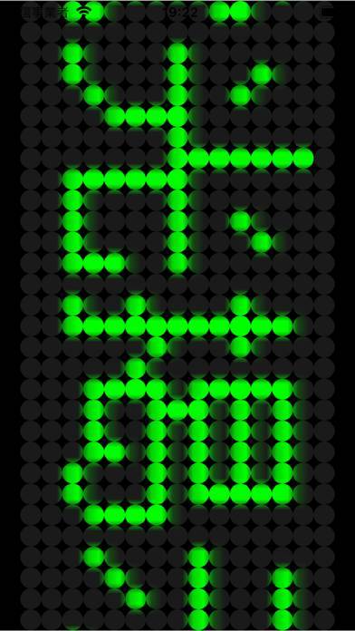 無料LED電光掲示板アプリ！好きな文字のメッセージボードが作れるHirosyland