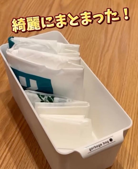 レジ袋のたたみ方 四角に仕上がるたたみ方ですシンプル時々断捨離