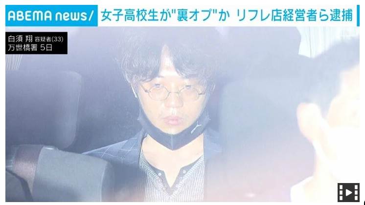 暁の飛田新地と屋号① デタラメな屋号もあり【(要) 字幕設定】 （大阪市西成区）画質1080P