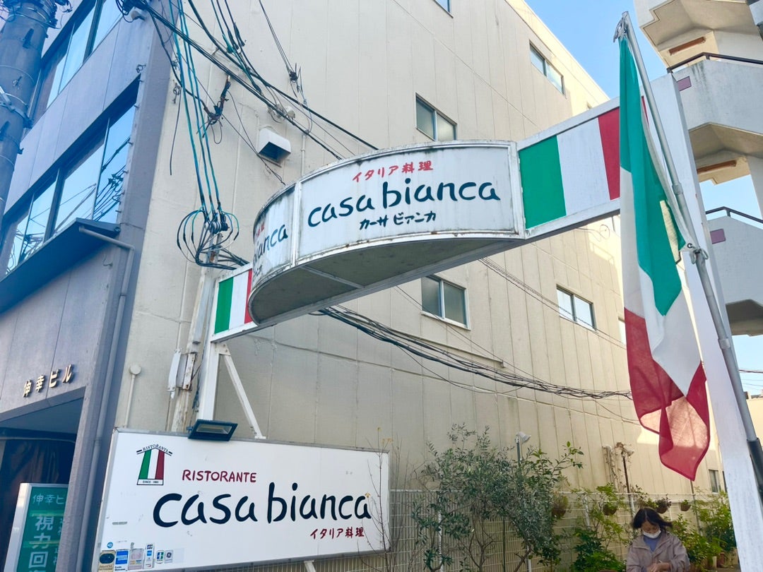 SUUMO】CASA BIANCA(カーサビアンカ)(ユーミーらいふ本厚木北口店(株)ユーミーネット湘南提供)／神奈川県横浜市戸塚区戸塚町／戸塚駅の賃貸・部屋探し情報（100412307170） 