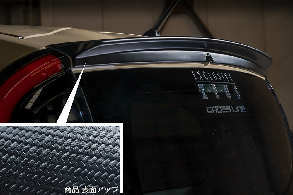 クールな印象にチェンジ！トヨタ新型「シエンタ」カスタムパーツ発売 画像ギャラリー No.1業界先取り 業界ニュース・自動車ニュース2025国産車から輸入車まで MOTA