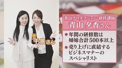 山口みほさん」のアイデア 23 件