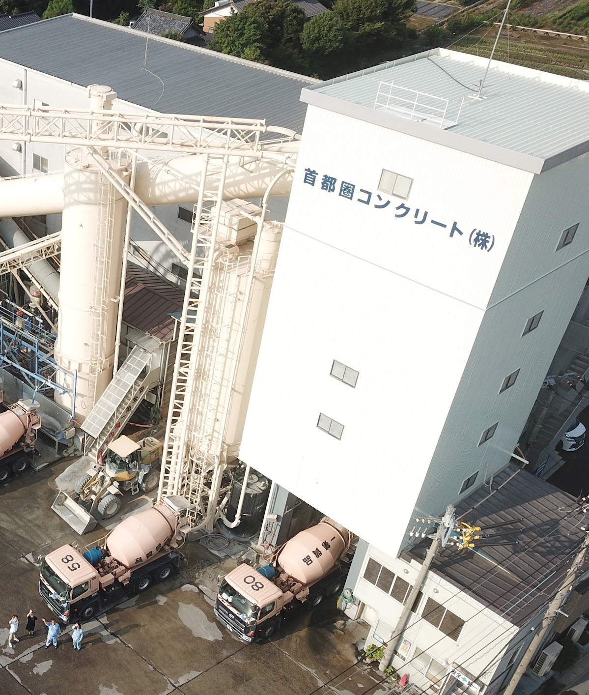 工場案内協立生コンクリート株式会社