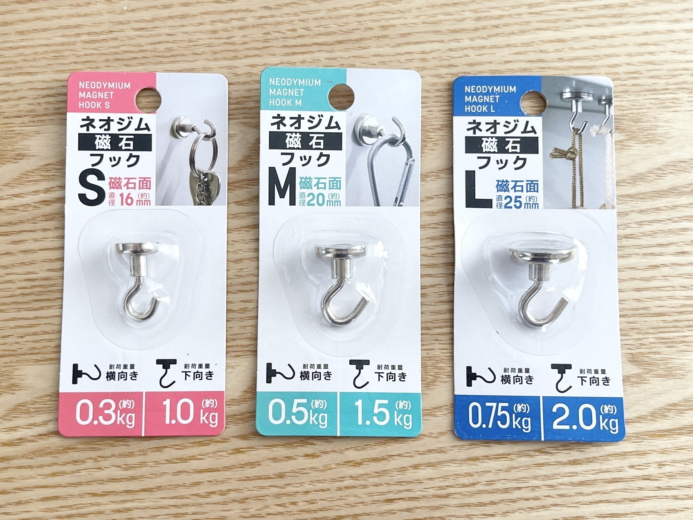 たった110円！洗濯にも収納にも使える！ダイソー「マルチロングフック」が本当にマルチな件 暮らしニスタ