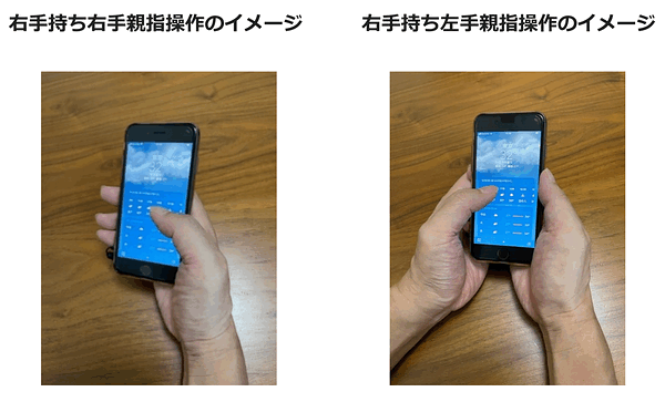 453,709 男性 スマホ Stock Photos, High-Res Pictures, and Images - Getty Images女性 スマホ, スーツ スマホ, スマホ 日本人