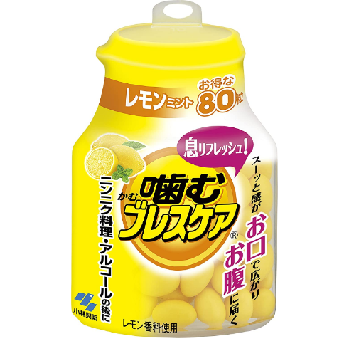 噛むブレスケアの賞味期限が開封済みで2年6ヶ月過ぎていました。食 - Yahoo!知恵袋