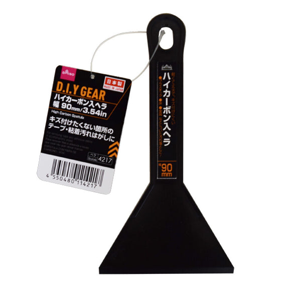 ダイソーでとりあえず買って損なしです！この年末大活躍の予感♡家中で使える便利グッズmichill byGMO ミチル