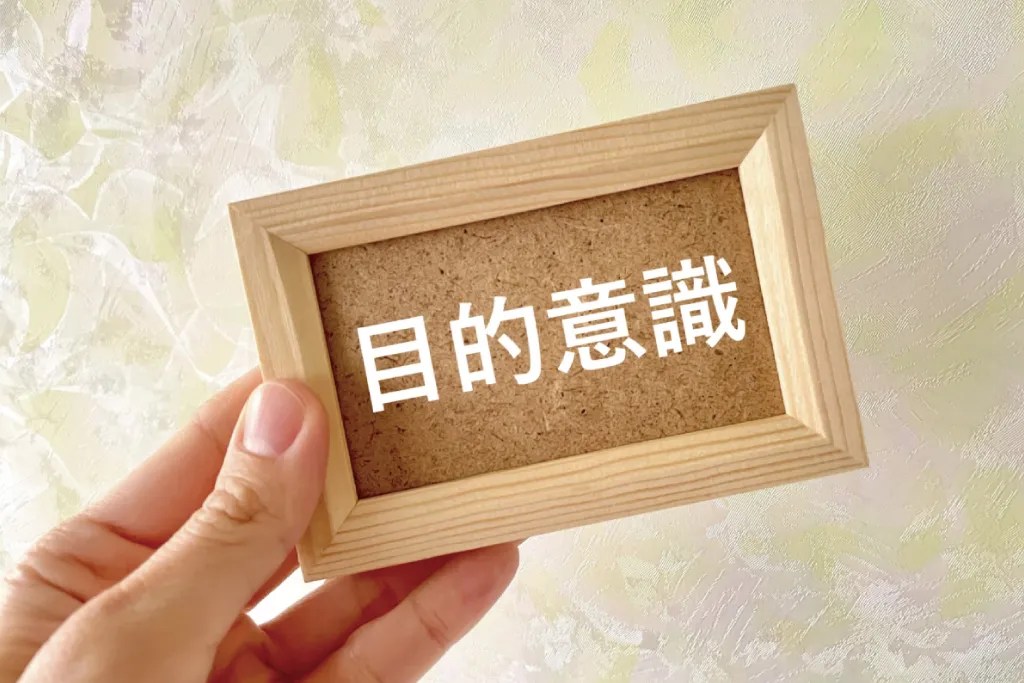 朝礼ネタ：5月1日に使えるスピーチ例文まとめ～時事ネタや季節ネタも～ 例文付き最新の朝礼ネタ・スピーチ例文集