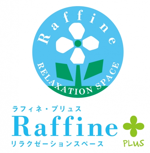 排泄ケア用品「リフレ」を活用した広島シーサイド病院の改善活動が「看護業務の効率化 先進事例アワード2021」において優秀賞を受賞 |