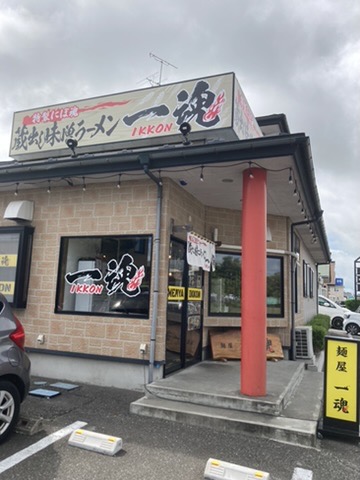 ラーメンカーニバル奥州水沢 - RAMEN